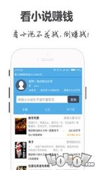 华体体育官网APP